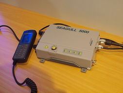 thraya展台 通信设备的创新展示与未来展望